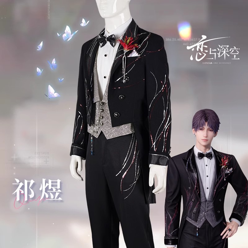 Men'S Formal Wear In Wedding - Trajes de cosplay para 