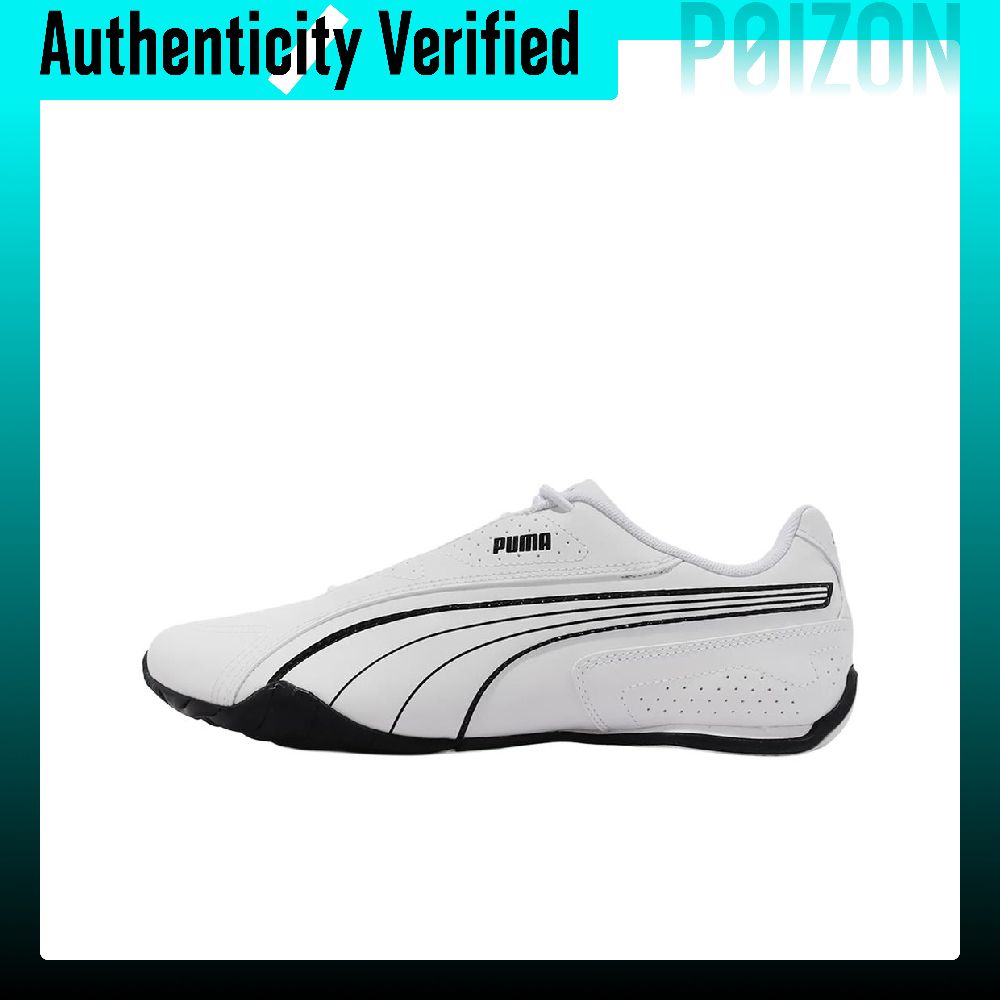 Puma Shoes Rs-X - PUMA Redon Bungee, zapatillas casuales de