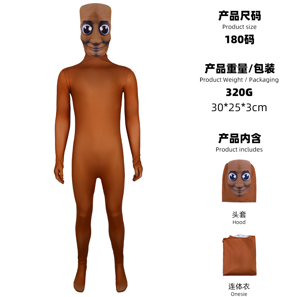 Traje Zentai de Hombre de Dibu - Men Formal Wear Set reseña y precio