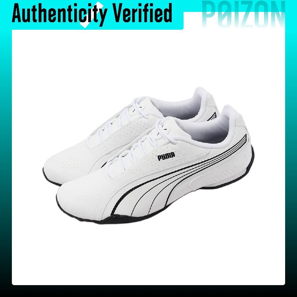 PUMA Redon Bungee, zapatillas  - Puma Shoes Rs-X reseña y precio